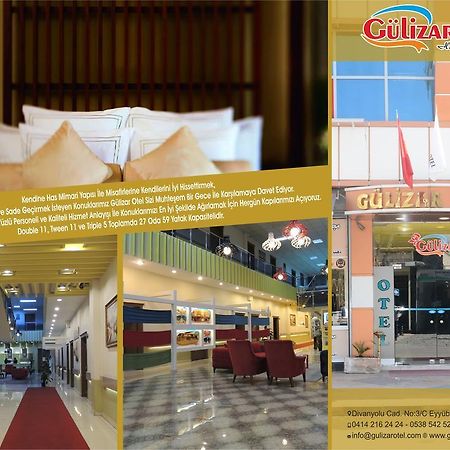 سانليورفا Gulizar Hotel المظهر الخارجي الصورة